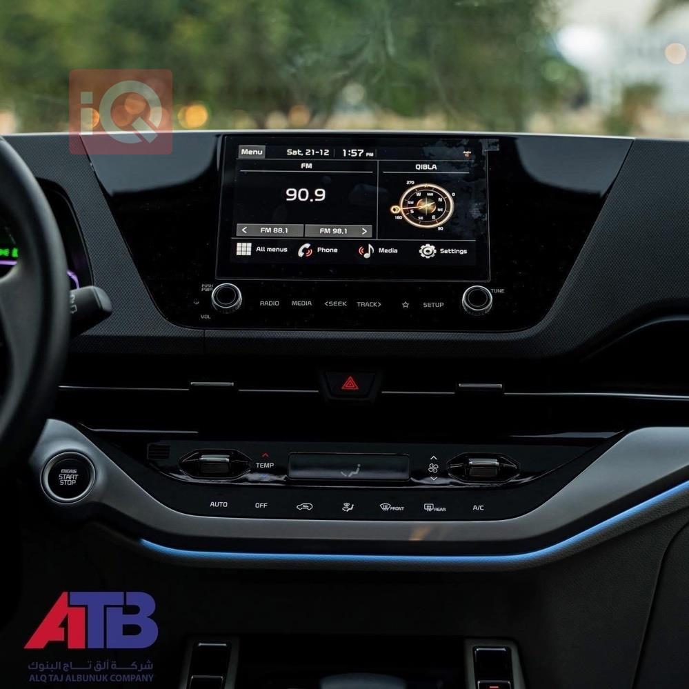 https://cdn.iqcars.ioc2d37e5c-fd47-449a-bef2-782af71dc47e_4.jpg